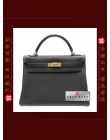 HERMES KELLY 32 (Pre-owned) retourne, Black, Togo leather, Ghw