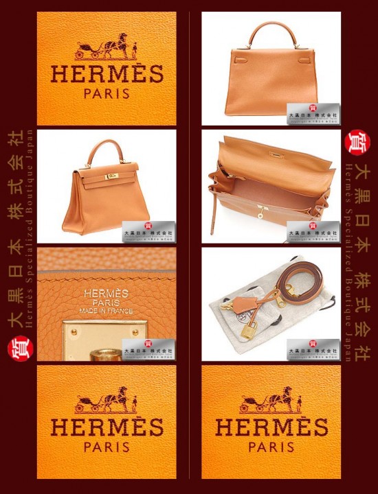 HERMES KELLY 32 (Pre-owned) retourne, Orange, Togo leather, Ghw