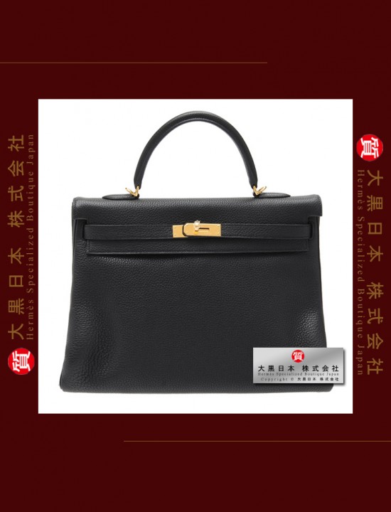 HERMES KELLY 35 (Pre-owned) retourne, Black, Togo leather, Ghw