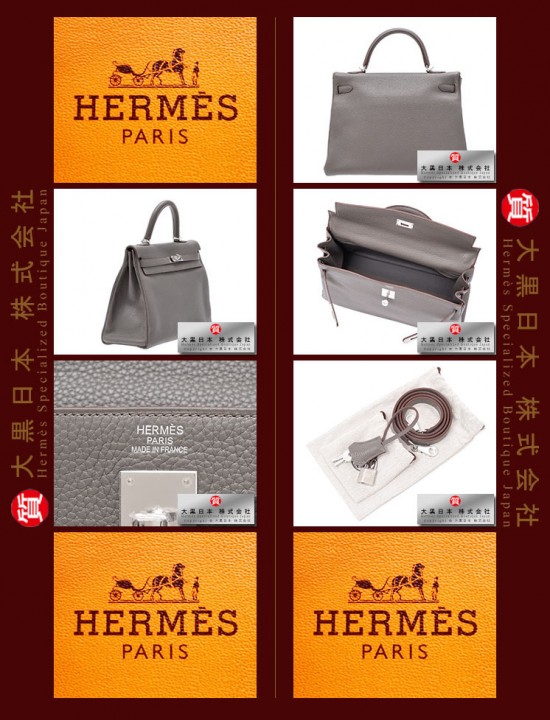 HERMES KELLY 35 (Pre-owned) retourne, Etain / Etain grey, Clemence leather, Phw