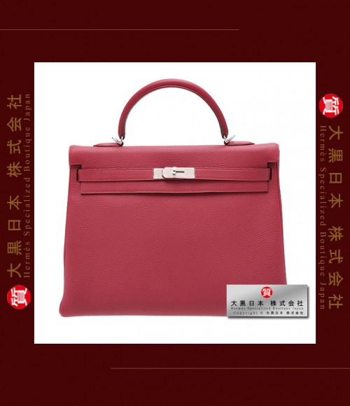 HERMES KELLY 35 (Pre-owned) - Retourne, Ruby / Dark red, Togo leather, Phw