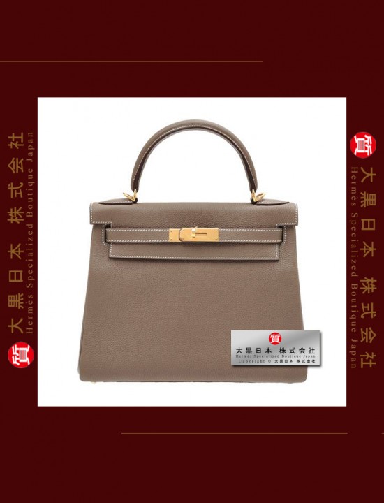 HERMES KELLY 28 (Pre-owned) Retourne, Etoupe grey, Togo leather, Ghw