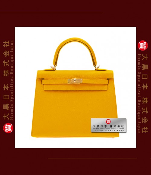 HERMES KELLY 25 (Pre-Owned) - Sellier, Jaune ambre, Epsom leather, Ghw