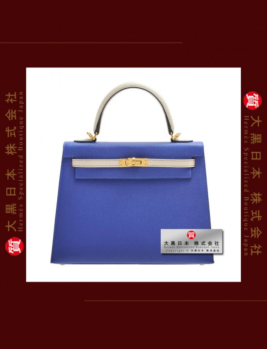 HERMES KELLY 25 TWO COLOUR (Pre-Owned) Sellier, Blue electric/Craie, Epsom leather, Ghw