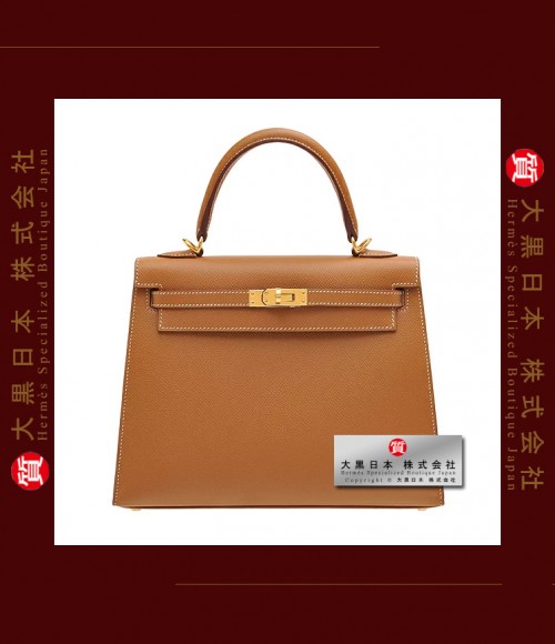 HERMES KELLY 25 (Pre-Owned) - Sellier, Gold, Epsom leather, Ghw