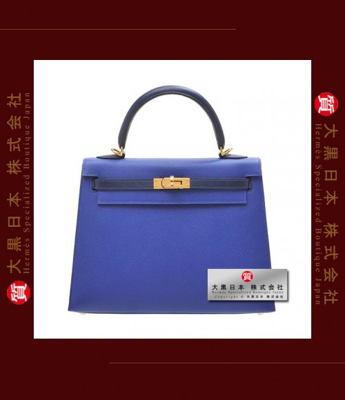 HERMES KELLY 25 TWO COLOUR (Pre-Owned) - Sellier, Blue electric / Blue saphir, Epsom leather, Ghw