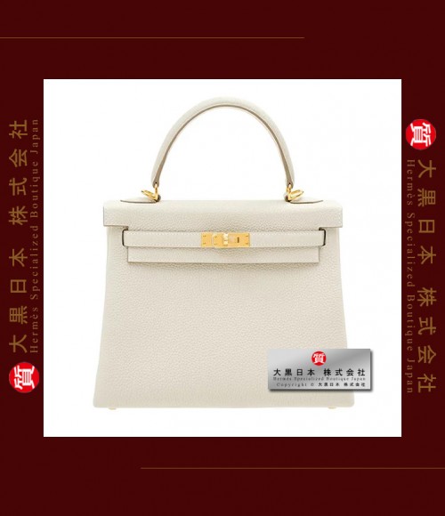 HERMES KELLY 25 (Pre-Owned) - Retourne, Craie, Togo leather, Ghw