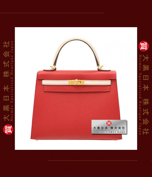 HERMES KELLY 25 TWO COLOUR (Pre-Owned) - Sellier, Rouge casaque / Craie, Epsom leather, Ghw