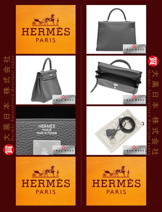 HERMES KELLY 35 (Pre-owned) - Retourne, Graphite, Togo leather, Phw