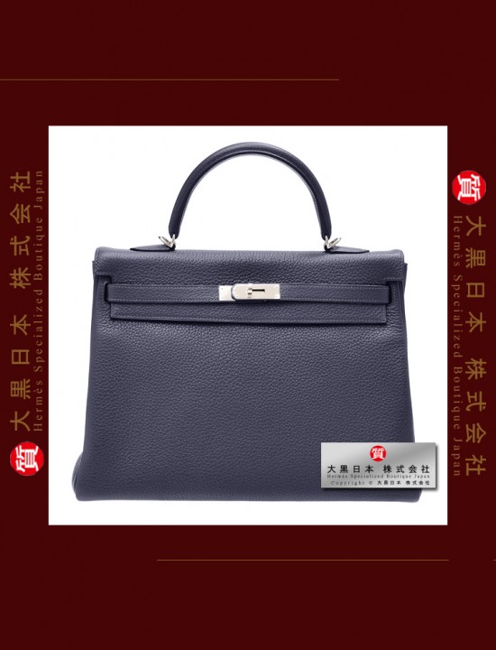 HERMES KELLY 35 (Pre-owned) - Retourne, Bleu nuit, Togo leather, Phw