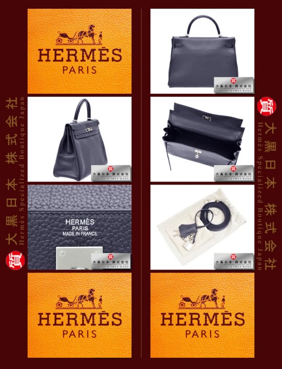 HERMES KELLY 35 (Pre-owned) - Retourne, Bleu nuit, Togo leather, Phw