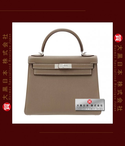 HERMES KELLY 28 (Pre-owned) - Retourne, Etoupe, Togo leather, Phw