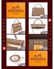 HERMES KELLY II BAG MINI TWO COLOUR (Pre-Owned) - Sellier, Etoupe / Craie, Epsom leather, Ghw